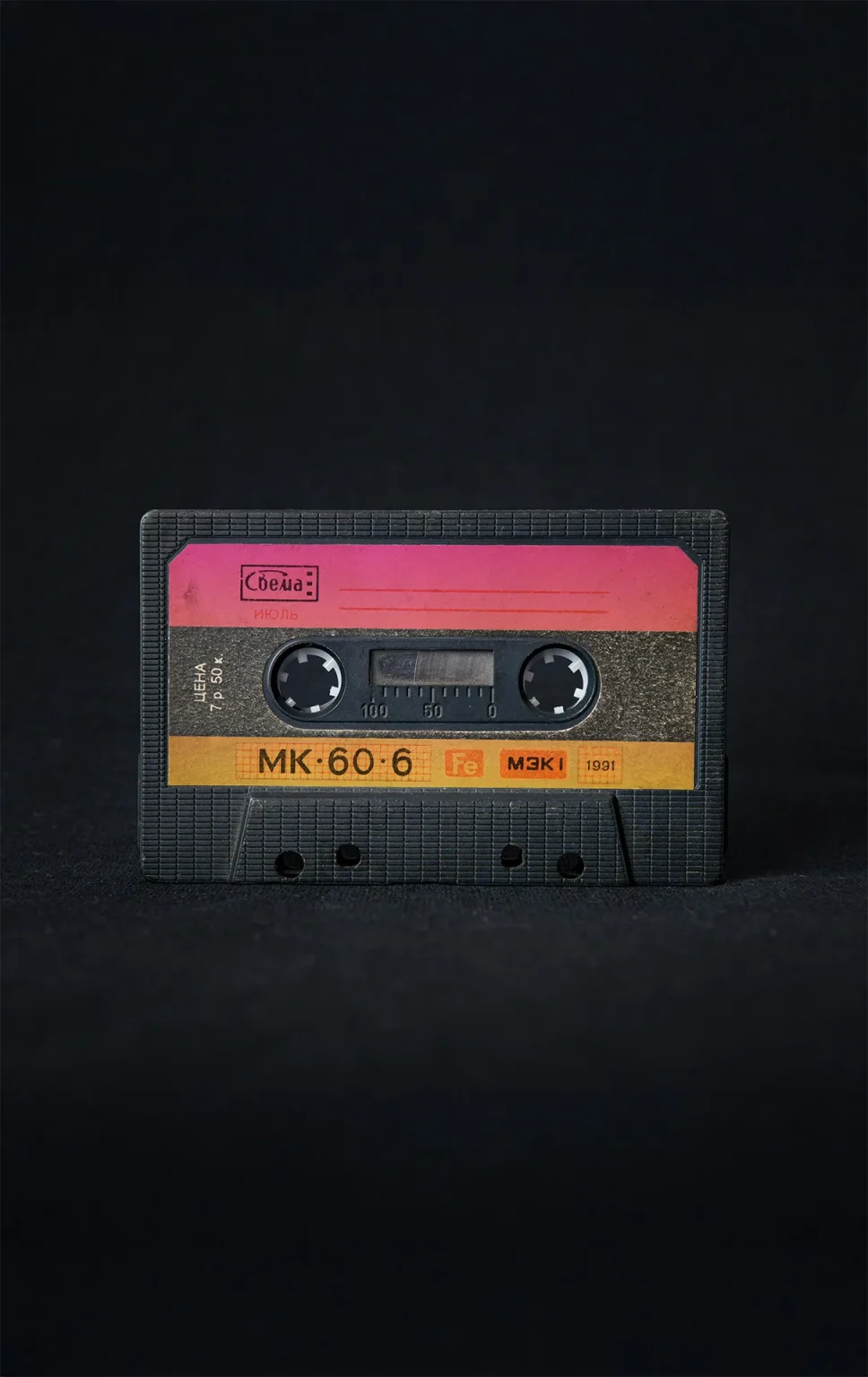 quando e perché registrare un marchio